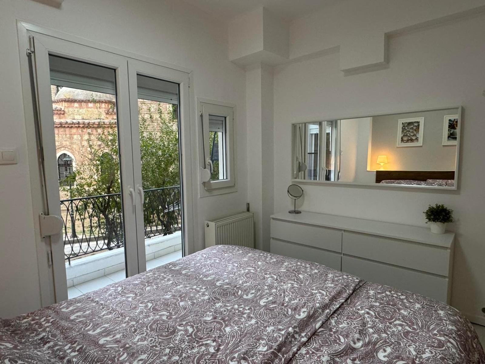 Apartment Pleasant App